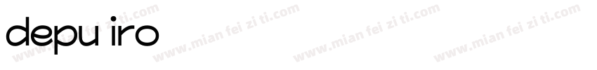 depu iro字体转换